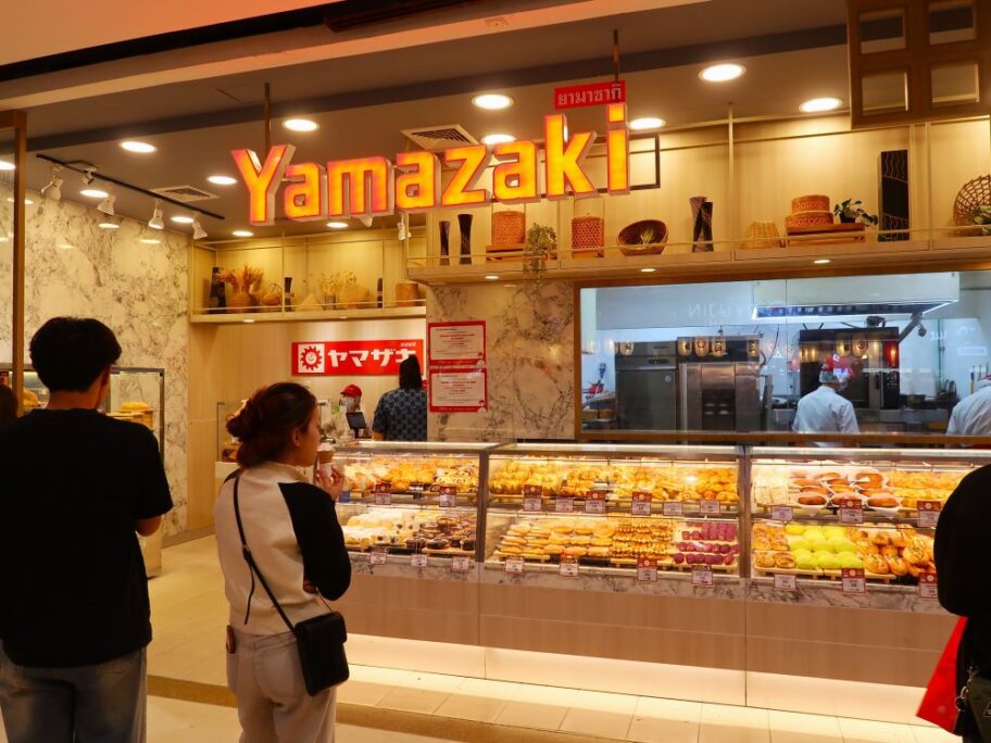 Yamazaki