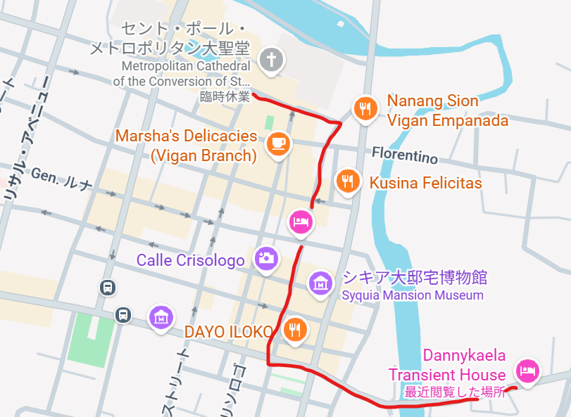 ビガン6