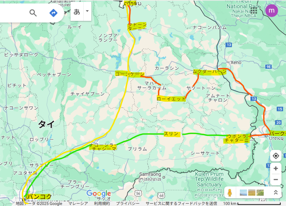 行程図