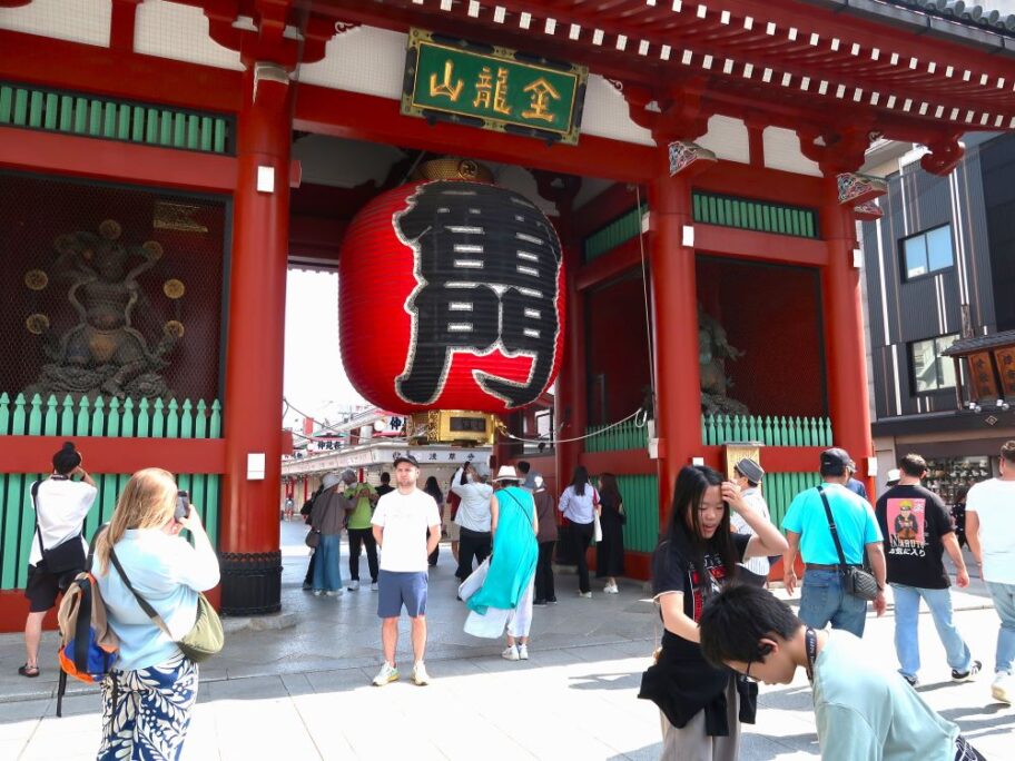 雷門2