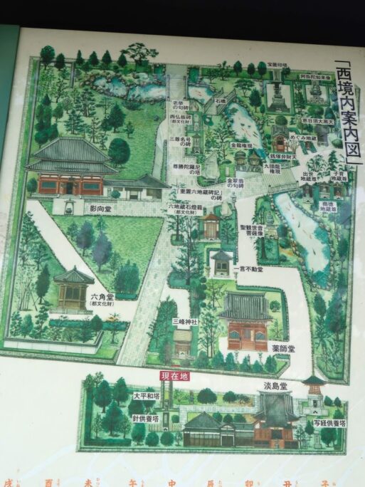 地図3