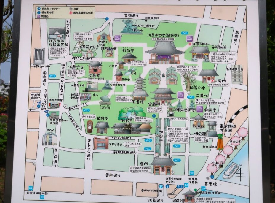 地図2