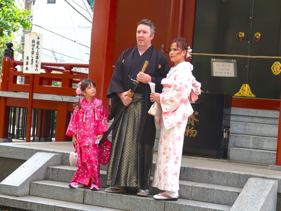 和装