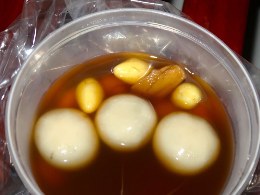 ギンナン