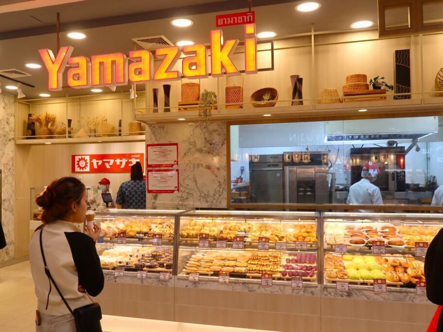 ヤマザキショップ