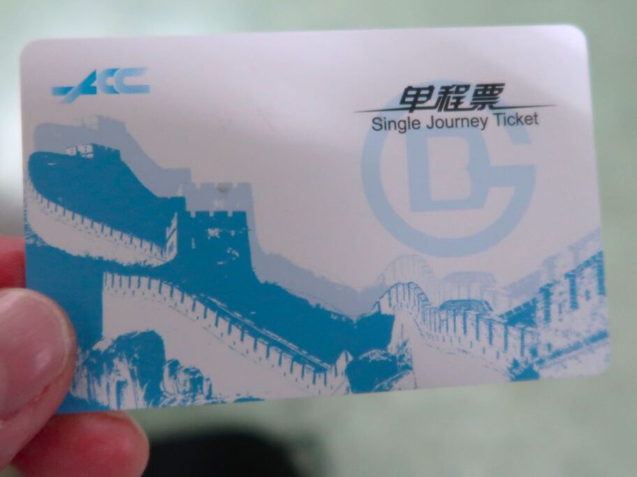 販売機4