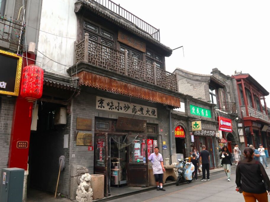 店舗1