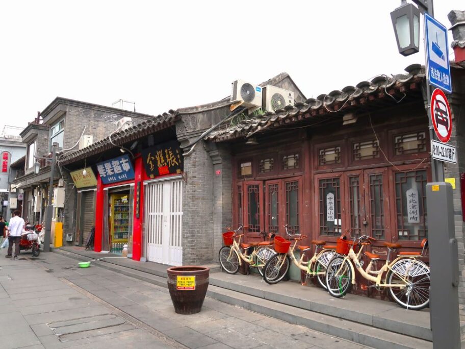 店舗2