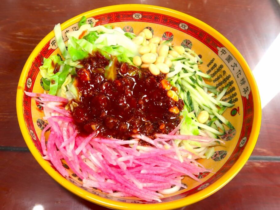 ジャージャー麵2