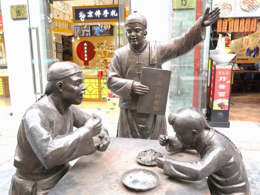 銅像2