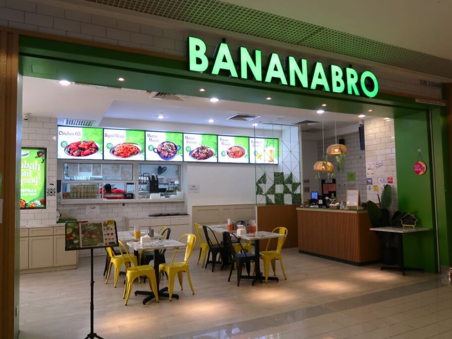 チェーン店1