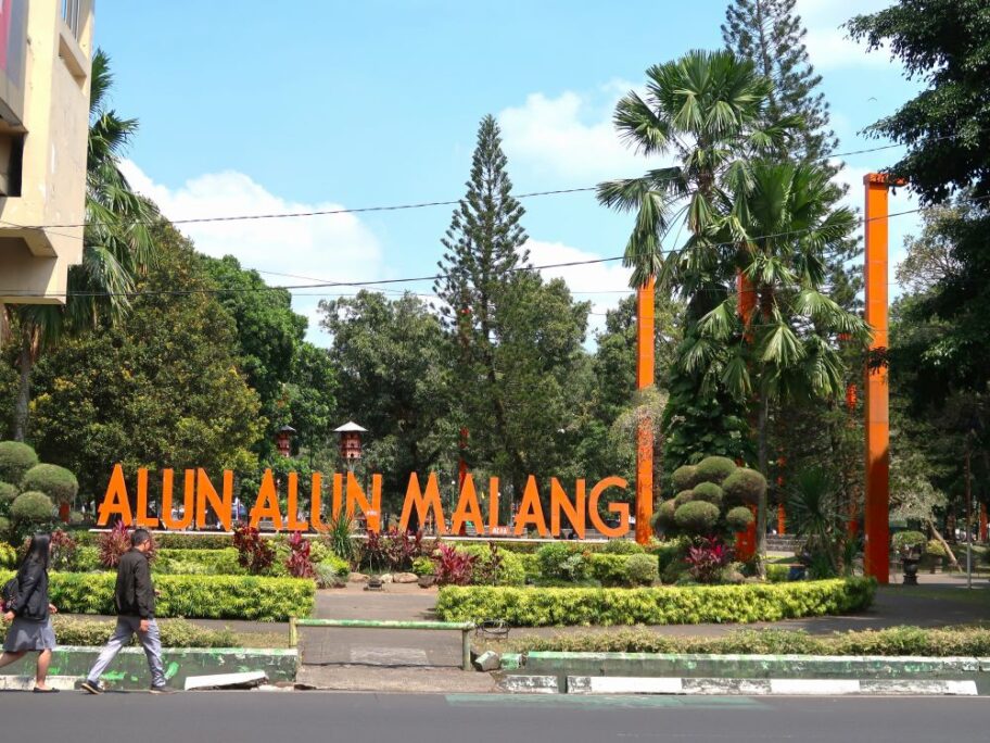 公園