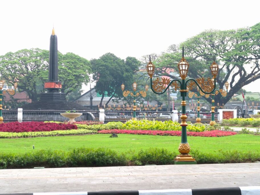 トゥグ公園