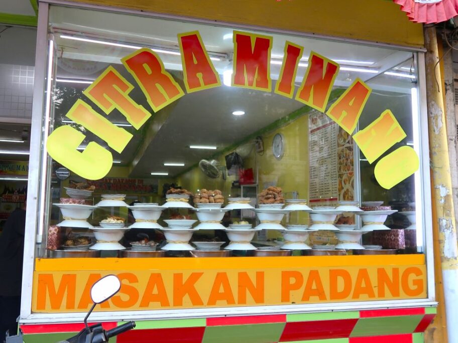 パダン料理１