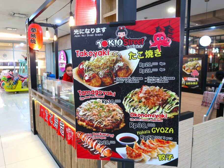 日本食店５