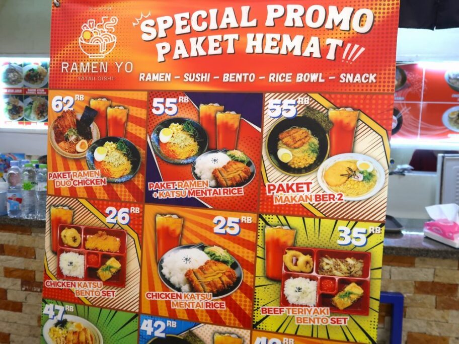 日本食店２