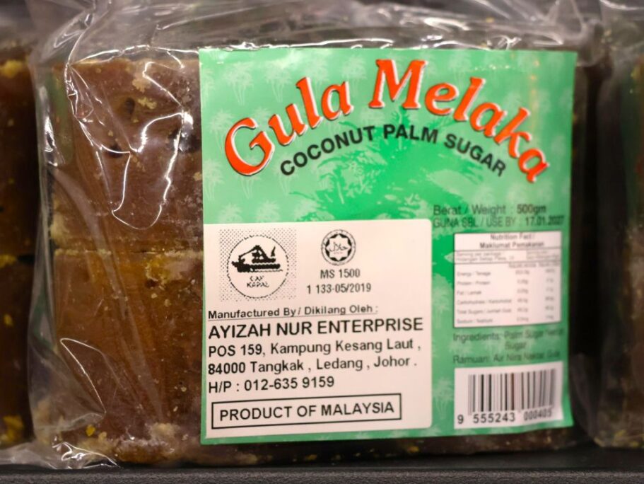 パームシュガーベースの