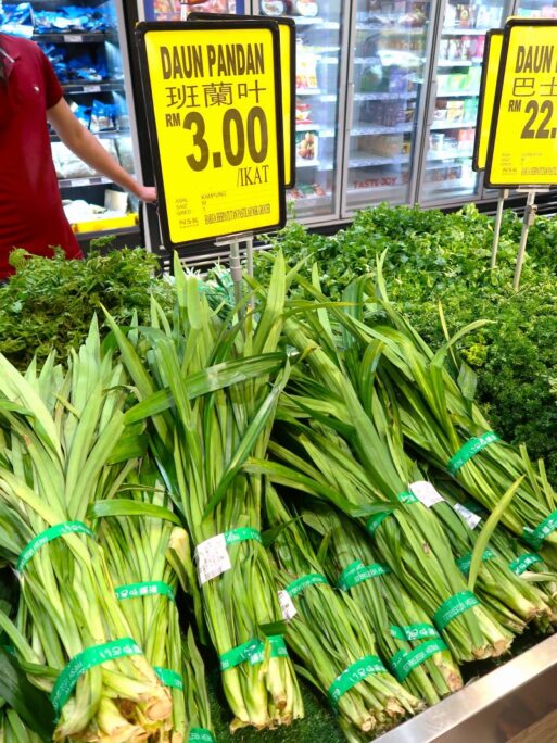 パンダンを入れた