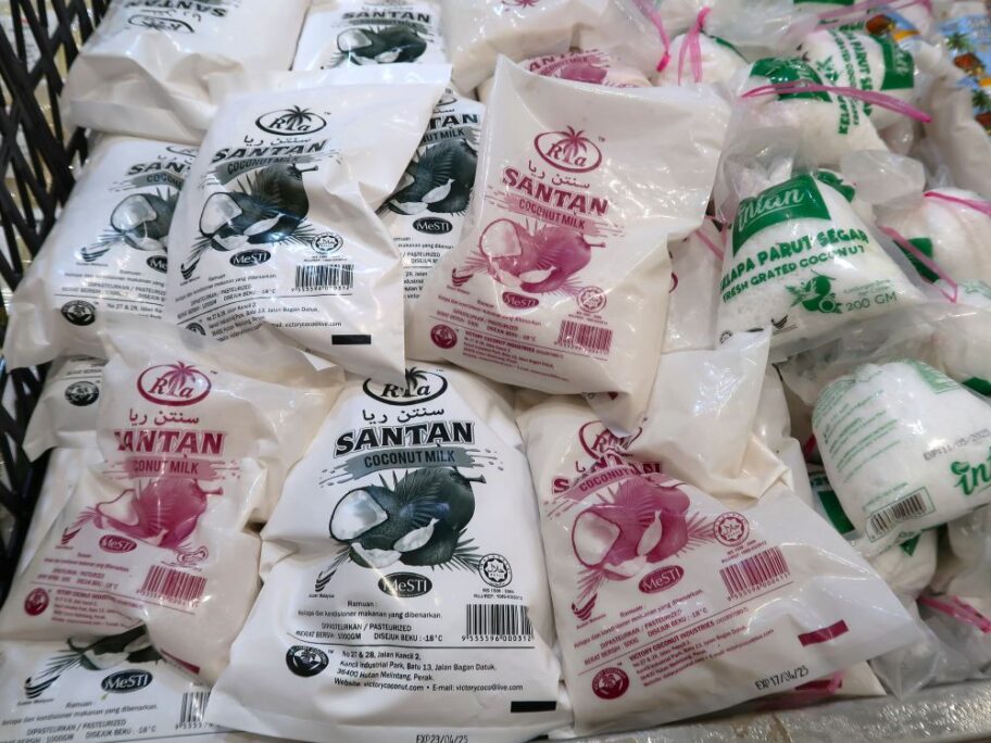 ココナッツミルク4