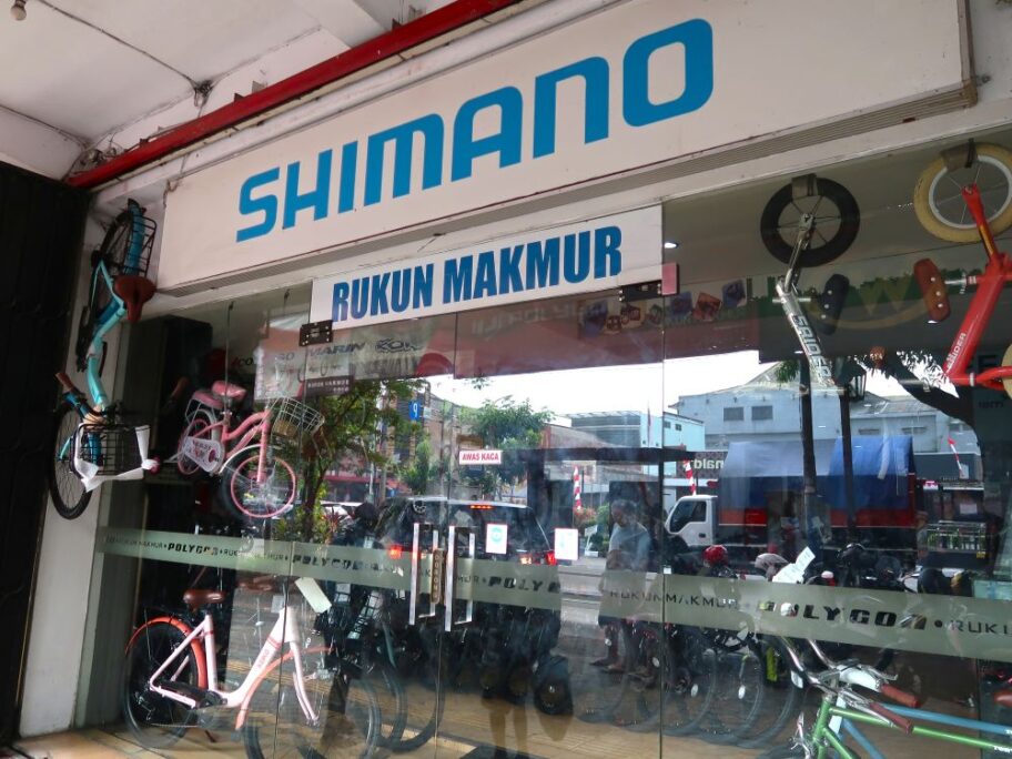 Shimano