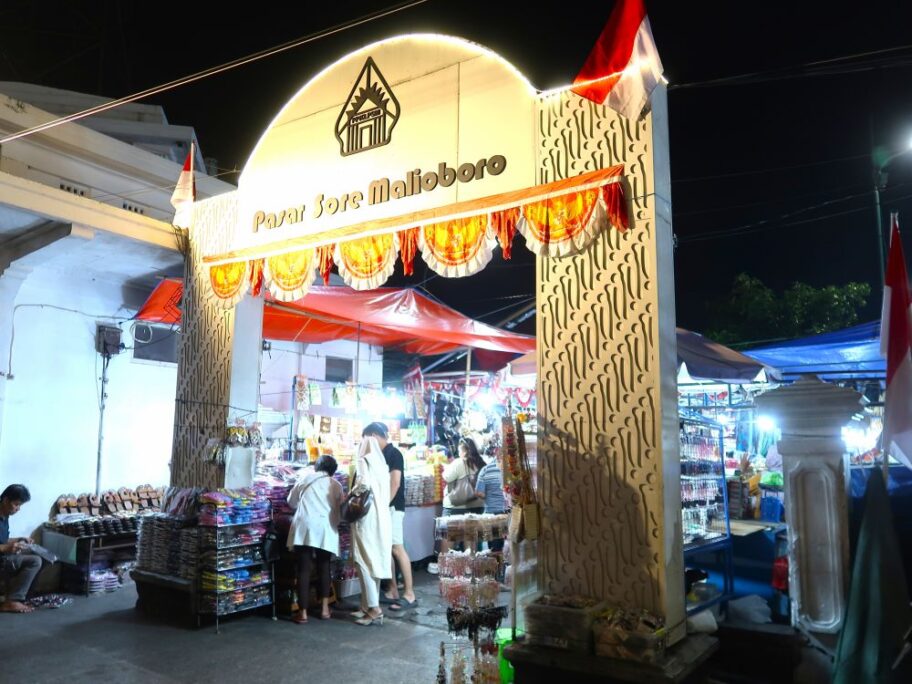 夜市