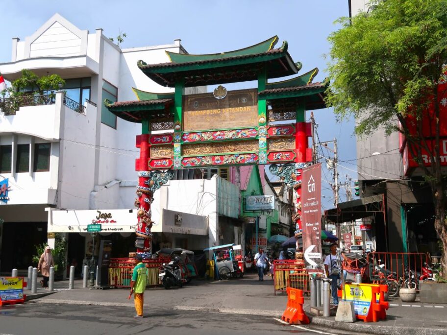 中華門