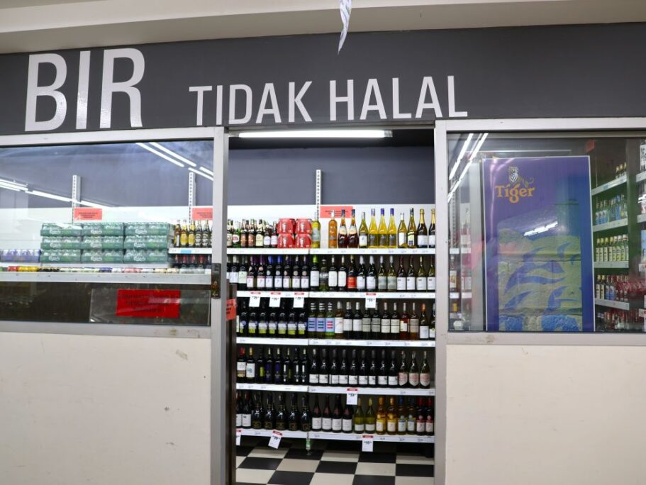 ビンタンビール1