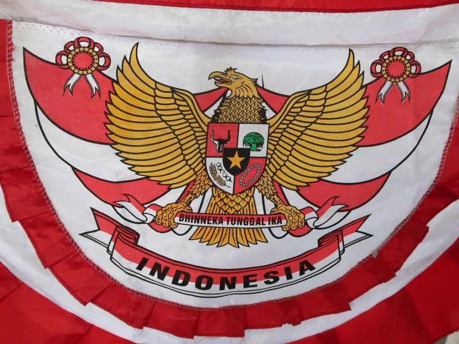 国章も２ガルーこダ