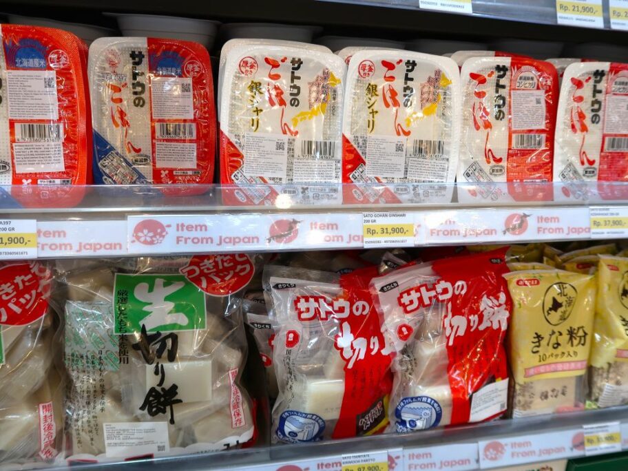 日本食品２