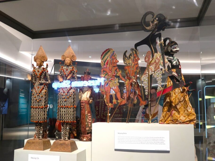 ミニ・インドネシア４