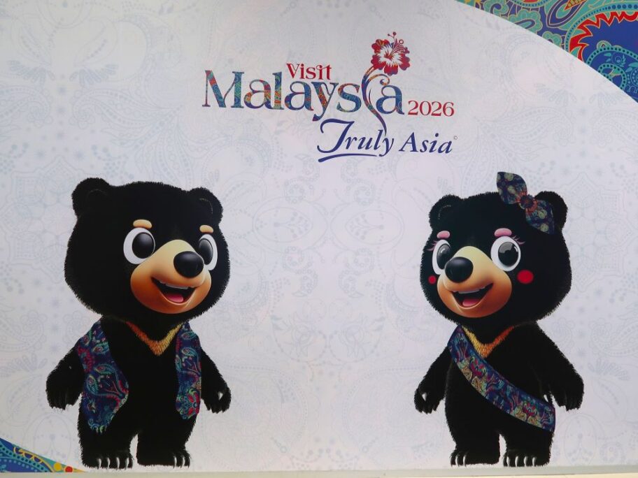 クアラルンプール空港２