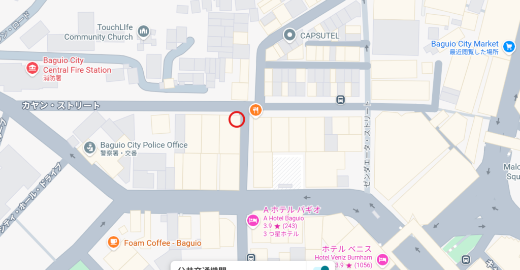 タムアワン
