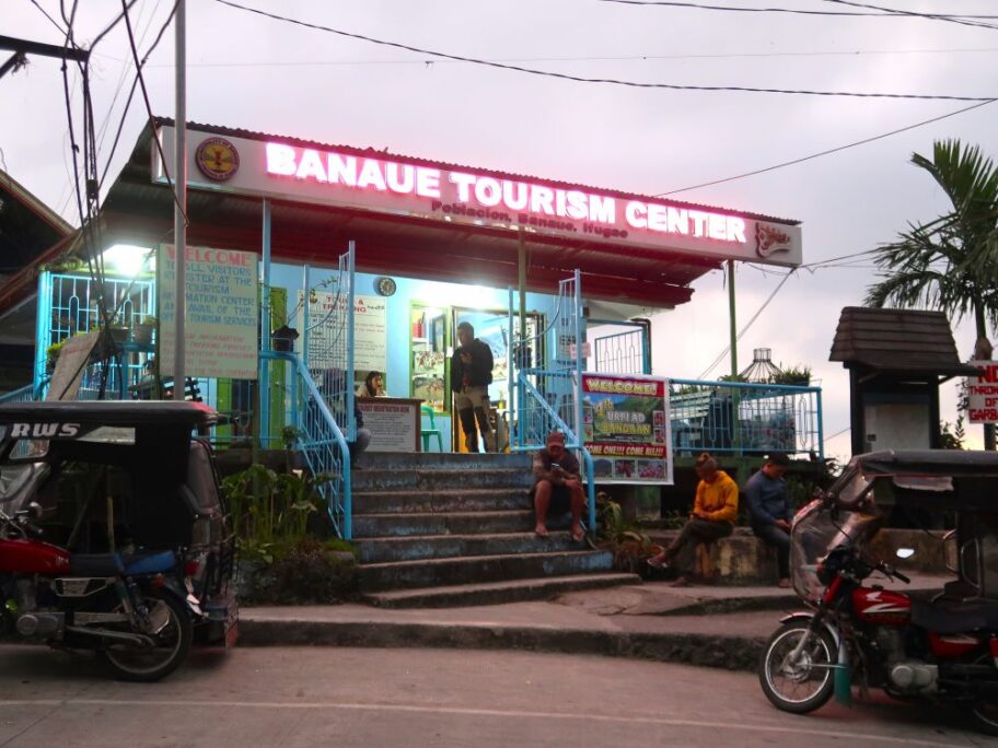 ツーリズムセンター1