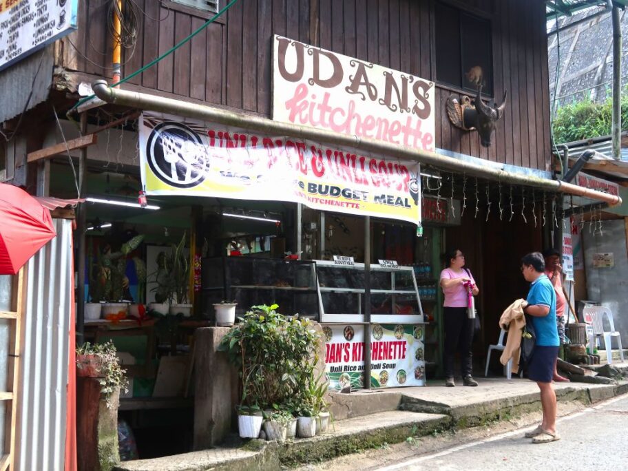 カレンデリア３