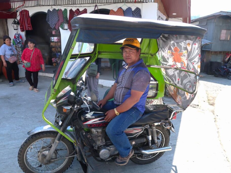 ビューポイント1