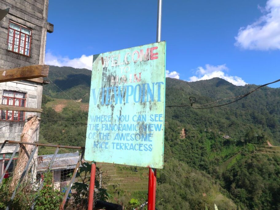 ビューポイント4