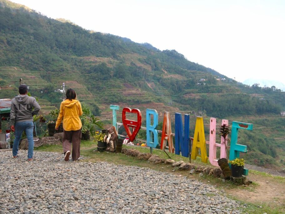 ビューポイント17