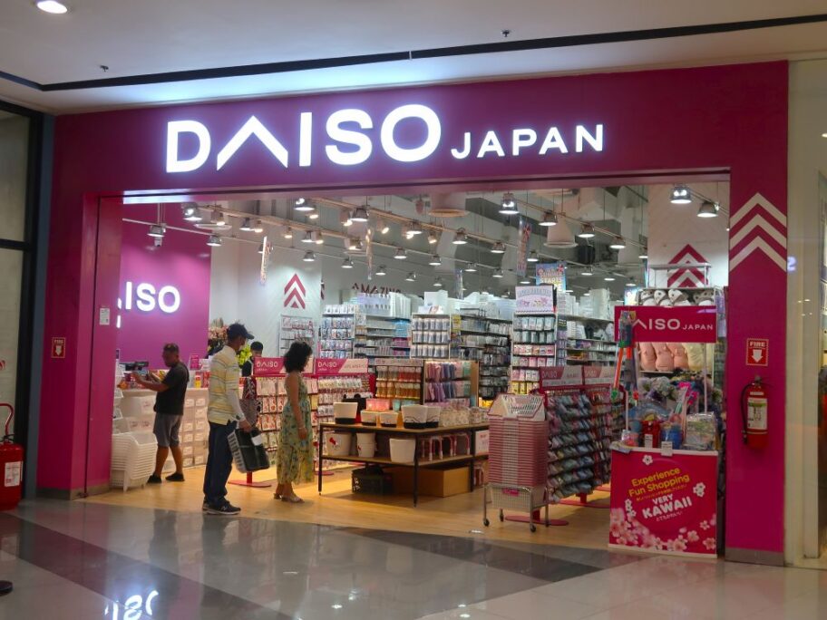 ダイソー