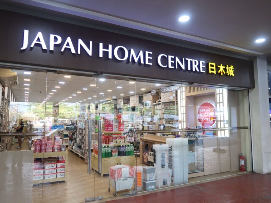 市場17