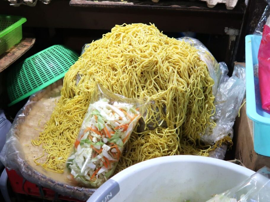 麵2