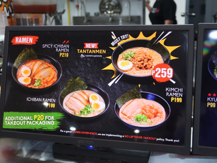 ラーメン2