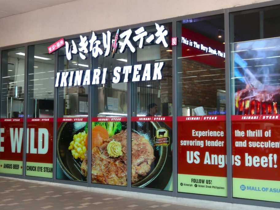 日本食1