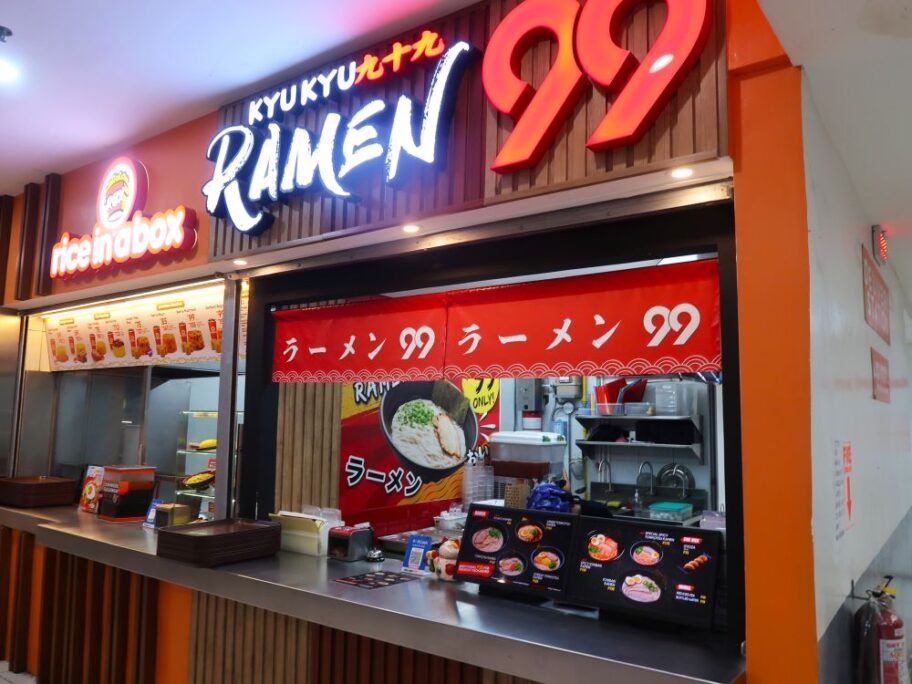 ラーメン1