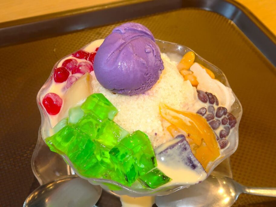 ハロハロ1