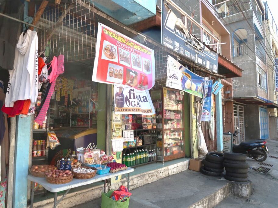 商店