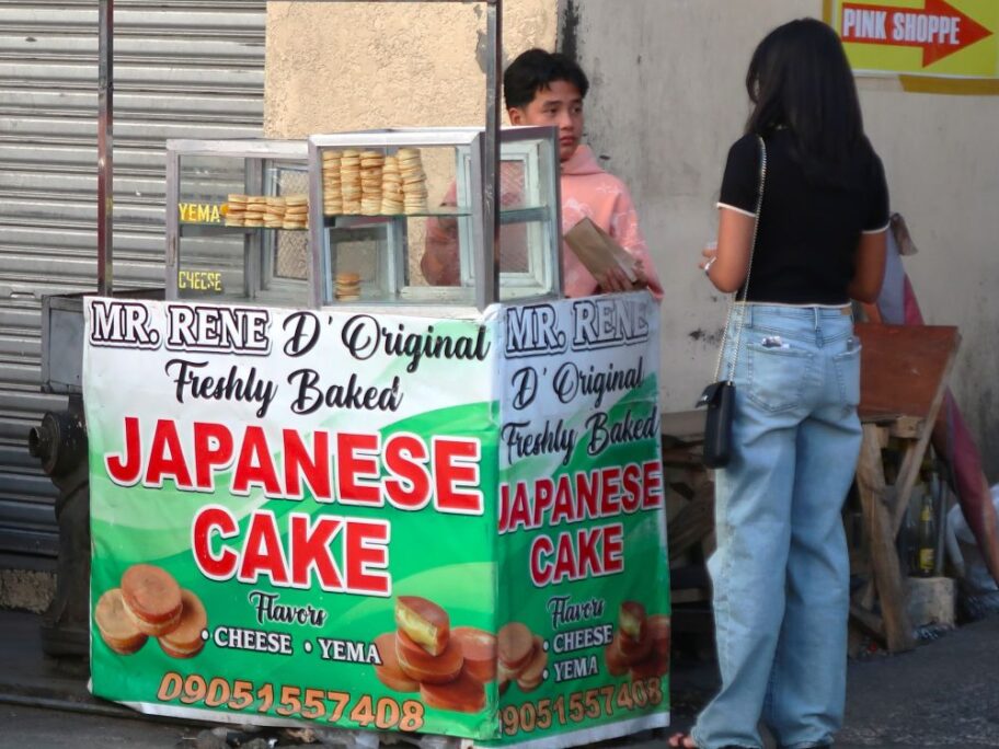 ジャパニーズ・ケーキ