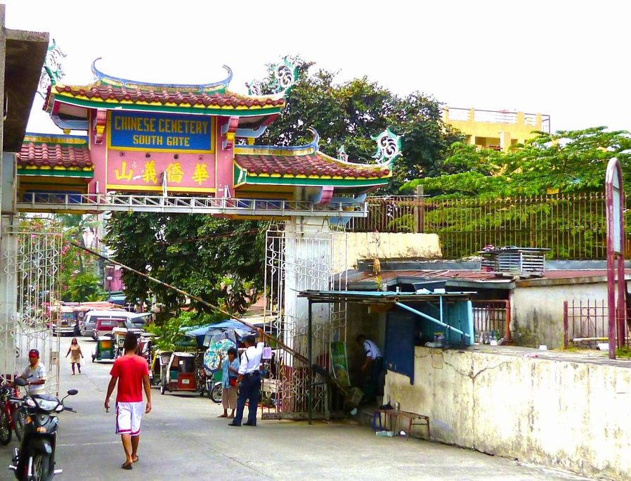 墓地1