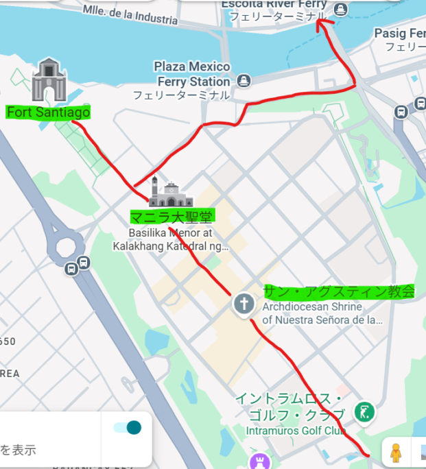 イントラムロス11