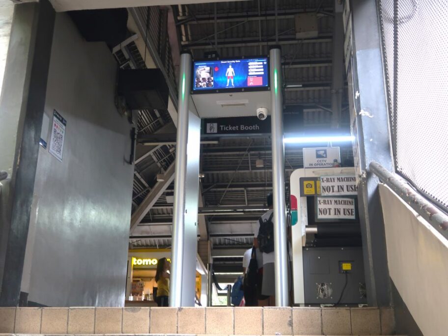 電車5
