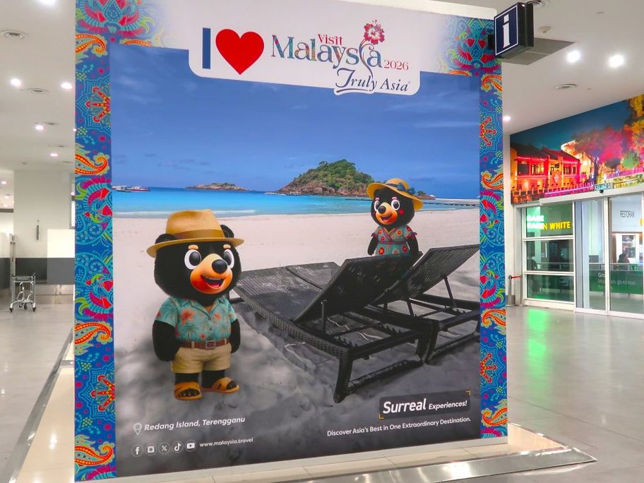 空港11